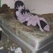 Avatar de † 𝖙𝖍𝖊 𝖔𝖘𝖕𝖎𝖈𝖊™
