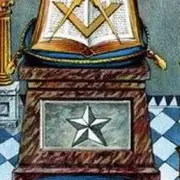 Avatar de Maçonaria Arte Real