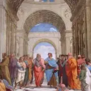 Avatar de Sapientia